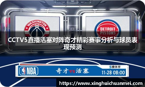 YABO鸭脖官方网址