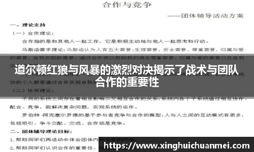 YABO鸭脖官方网址