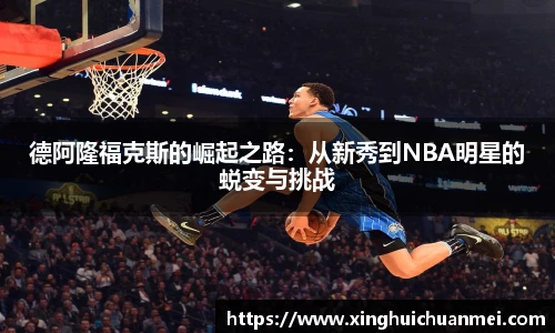 YABO鸭脖官方网址